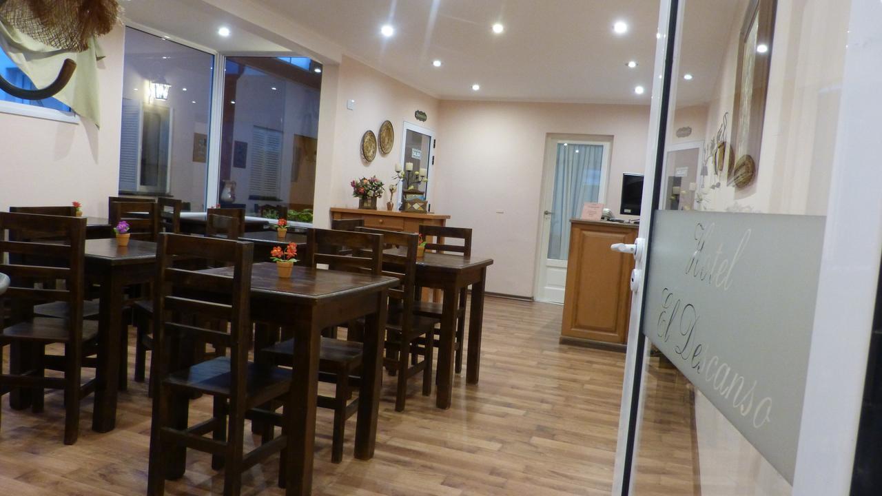 Junín Hotel El Descanso מראה חיצוני תמונה